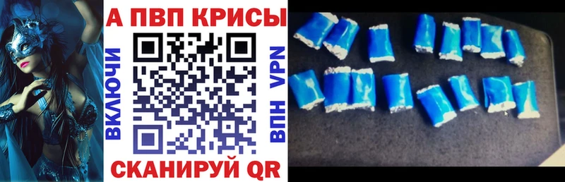 Купить закладку Гашиш  КОКАИН  Галлюциногенные грибы  MDMA  Мефедрон  МАРИХУАНА  Новочеркасск