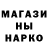 Альфа ПВП крисы CK Baron VonHuggz