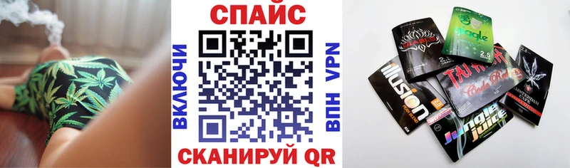 Купить  Новочеркасск  Бутират оксана 