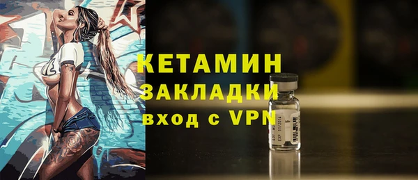 MDMA Няндома