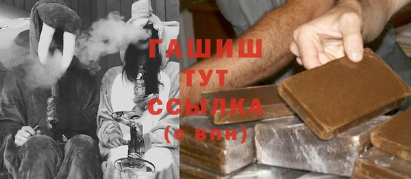 mdma Нязепетровск