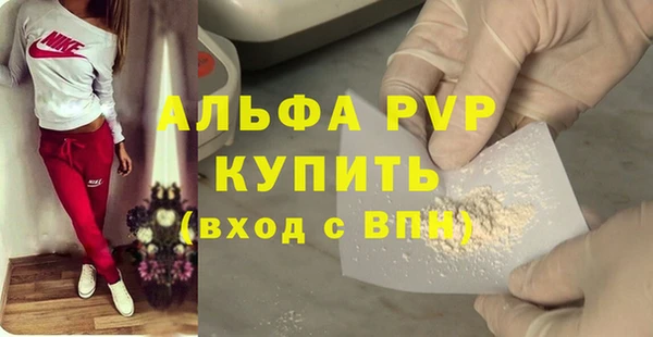 mdma Нязепетровск