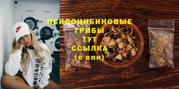 скорость mdpv Нягань