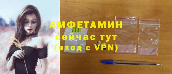 скорость mdpv Нягань