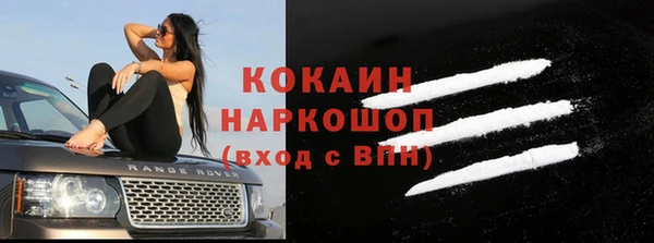 скорость mdpv Нягань