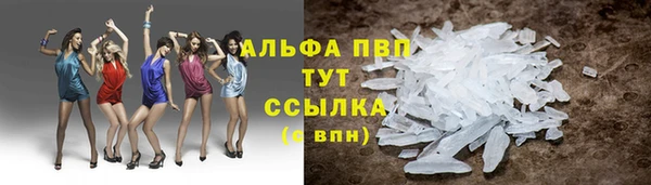 mdma Нязепетровск