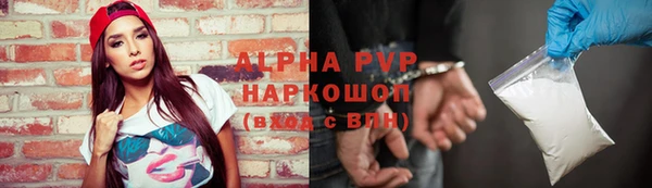 mdma Нязепетровск