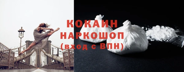 скорость mdpv Нягань