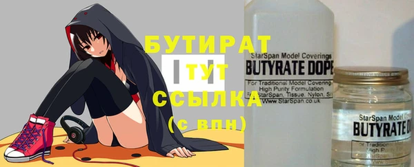 MDMA Няндома