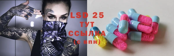 MDMA Няндома