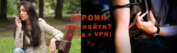 mdma Нязепетровск