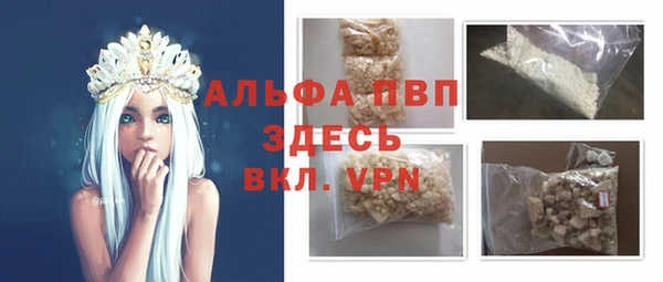 скорость mdpv Нягань