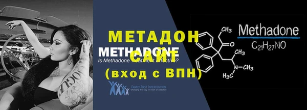 скорость mdpv Нягань