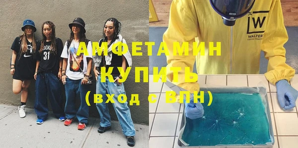 MDMA Няндома