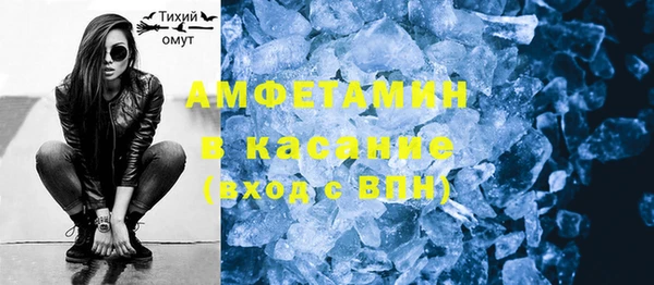 MDMA Няндома