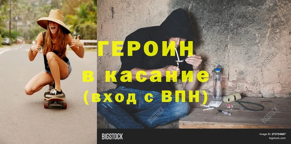MDMA Няндома