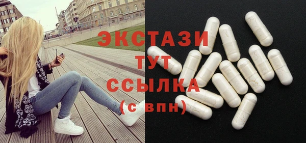 кокс Осинники