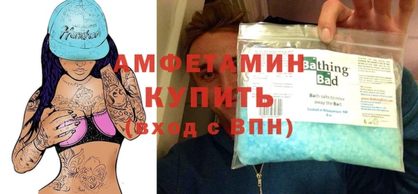 mdma Нязепетровск