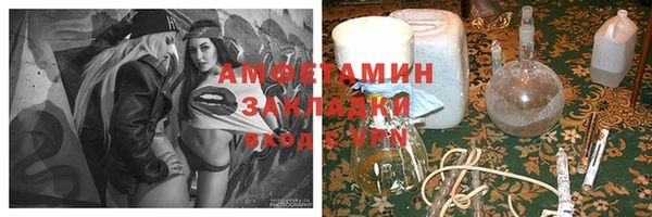 скорость mdpv Нягань