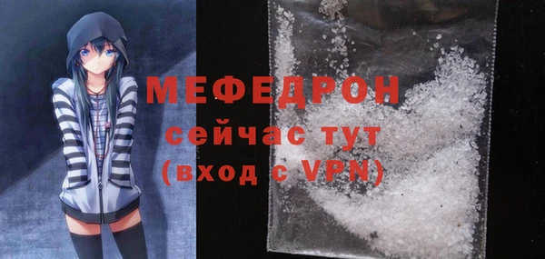 MDMA Няндома