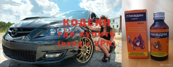 скорость mdpv Нягань