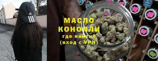 MDMA Няндома