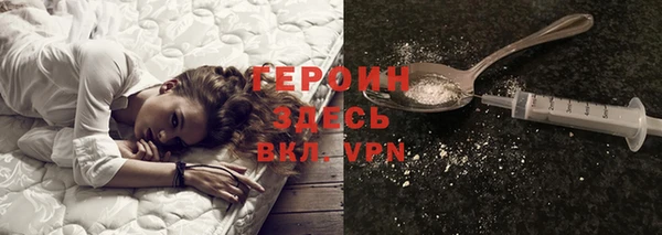 mdma Нязепетровск