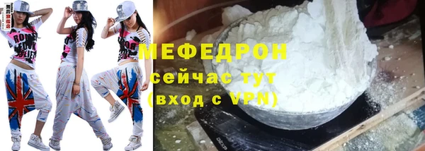 MDMA Няндома