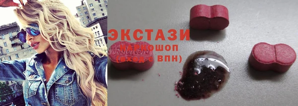 MDMA Няндома
