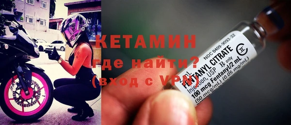 MDMA Няндома