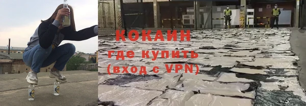 скорость mdpv Нягань