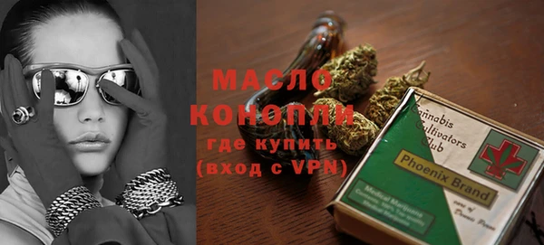 mdma Нязепетровск